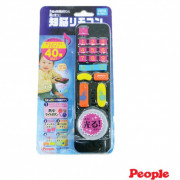 People 知育玩具 刺激腦力遙控器玩具 6M+