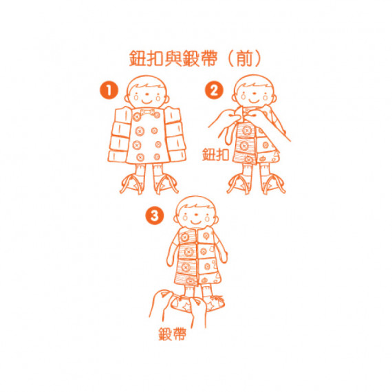 K's Kids 2 in 1 Dress Up Doll (2合1自理訓練布偶)