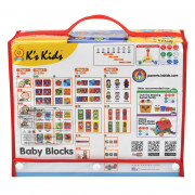 K's Kids 幼齡寶寶積木 (Baby Blocks) 9m+