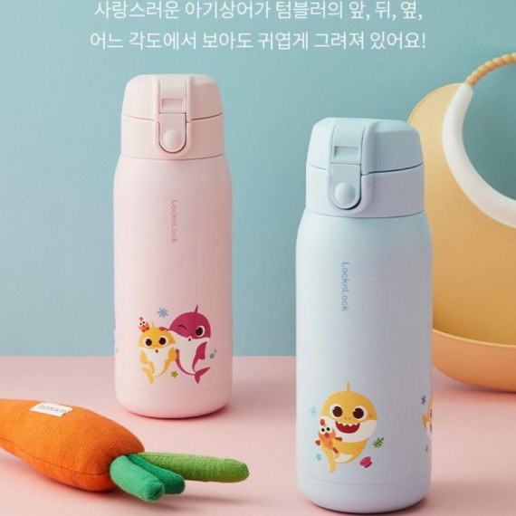 Pinkfong x Baby Shark保溫瓶 370ml LocknLock