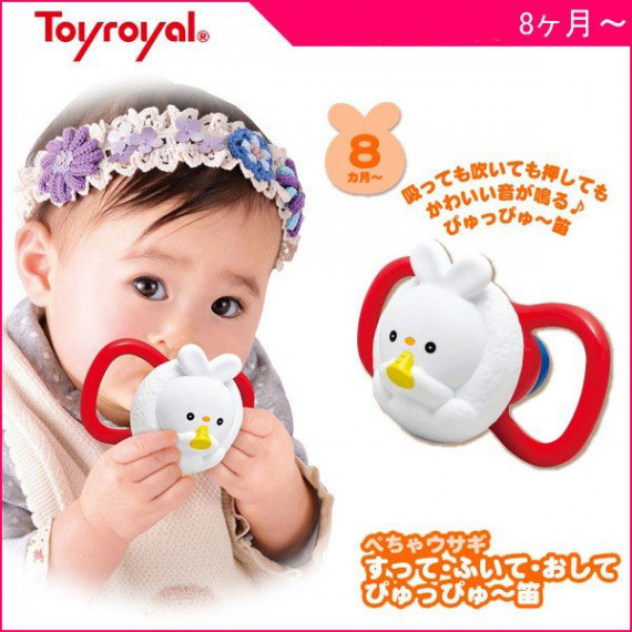 日本Toyroyal 樂雅 沛醬兔吹笛搖鈴 8m+