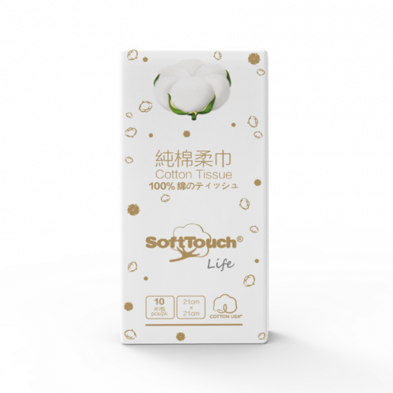 Softtouch 純棉柔巾 (便攜裝) - 8包裝