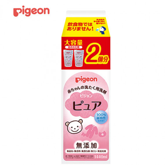 日本製 Pigeon 洗衣液 補充裝 1440ml