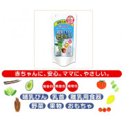 日本製 ChuChuBaby奶瓶蔬果洗潔液補充裝 720ml