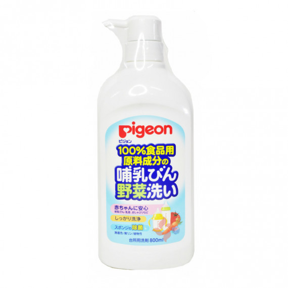 日本製 PIGEON 貝親 - 嬰兒奶瓶食器蔬菜清洗液 樽裝 800ml