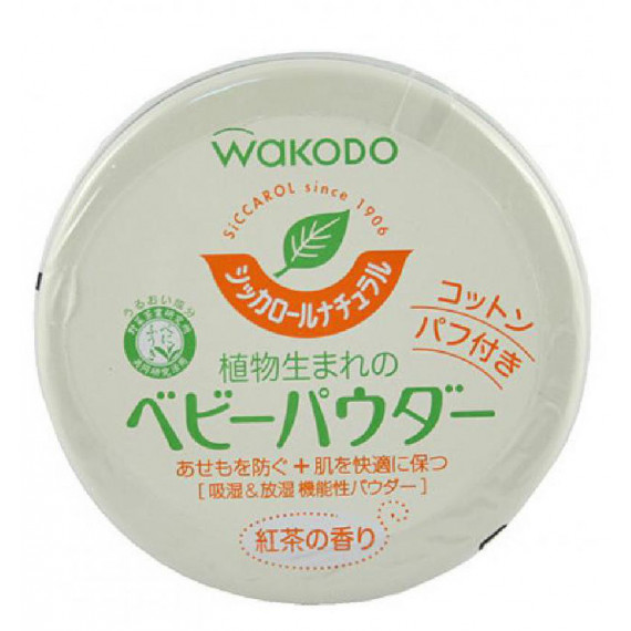 日本製 Wakodo和光堂嬰兒用罐庄植物性爽身粉120g