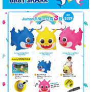 Pinkfong X Baby shark Jumpy  with music 彈彈鯊魚 