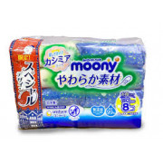 日本版Moony 嬰兒濕紙巾 80張x8包 