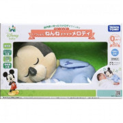 Disney迪士尼 嬰幼兒睡眠安撫音樂玩偶禮盒-MICKEY