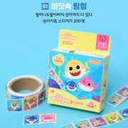 Pinkfong x Baby Shark 卷裝獎勵貼紙