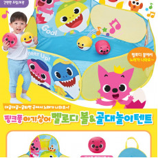 Pinkfong x Baby shark 音樂拋波帳篷