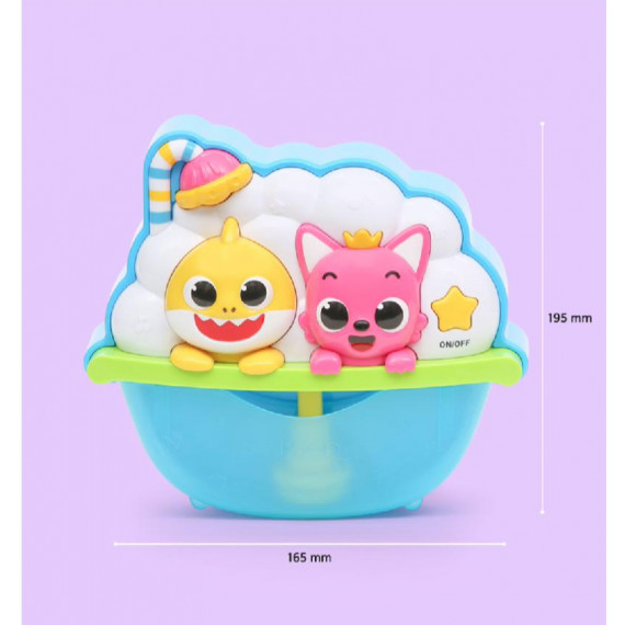 Pinkfong x Baby shark 嬰兒鯊魚旋律泡泡沐浴玩具