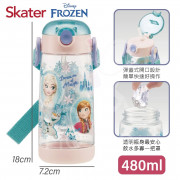 Skater 防漏吸管學習水樽 480ml Frozen