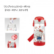 Skater 防漏吸管學飲水樽 480ml Hello Kitty