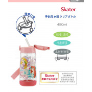 Skater 防漏吸管學習水樽 480ml Disney Princess 公主系列