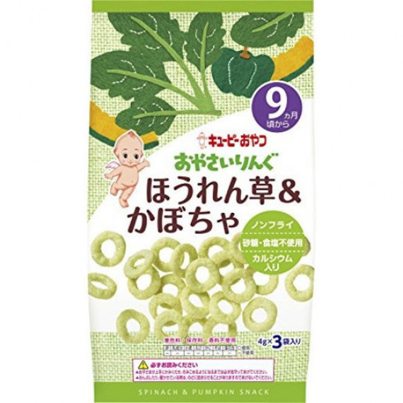 日本製 丘比 - Kewpie低敏菠菜南瓜圈４ｇ×３袋 9月個起用