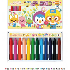 韓國直送 韓國 Pororo 冰鎮企鵝仔 12色蠟筆 | 不粘蠟筆