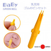 Green Bell 6個月起嬰兒鼻屎夾