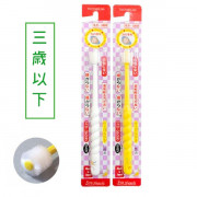 STB 蒲公英 360幼兒牙刷(三歲以下適用 ) 13.5mm X1支 (顏色隨機發貨) 