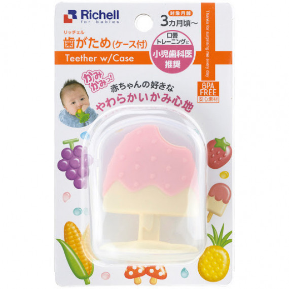 日本直送 Richell 3個月起 嬰兒牙膠 (冰條型)連盒 3M+