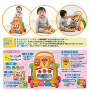 日本直送 ANPANMAN 麵包超人 學行推車 8M+