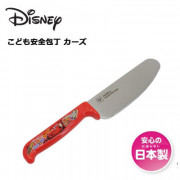 日本製 Disney 兒童安全料理刀 