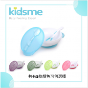 kidsme - 吸盤碗連感溫變色匙羹