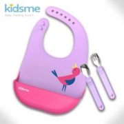 Kidsme 矽膠圍兜及叉匙套裝