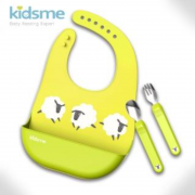 Kidsme 矽膠圍兜及叉匙套裝