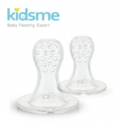 Kidsme 咬咬樂輔食器過濾網袋(S碼）替換裝2入