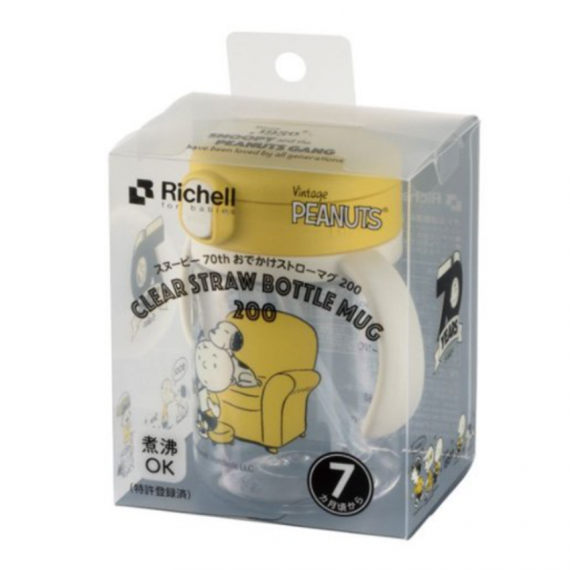 Richell 70周年紀念版Snoopy吸管杯200ml 7m+