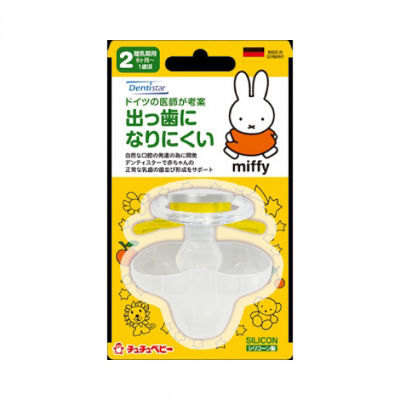 CHUCHU MIFFY STEP2 安撫奶嘴 (6M-1歲)