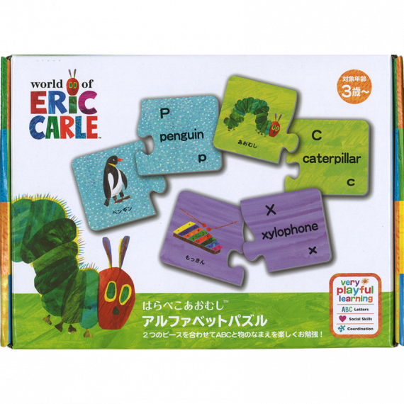 日本育兒  Eric Carle 26字母拼圖