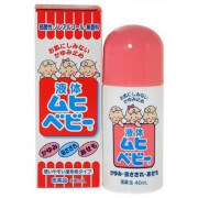 池田模範堂兒童無比滴40ml (日本版)