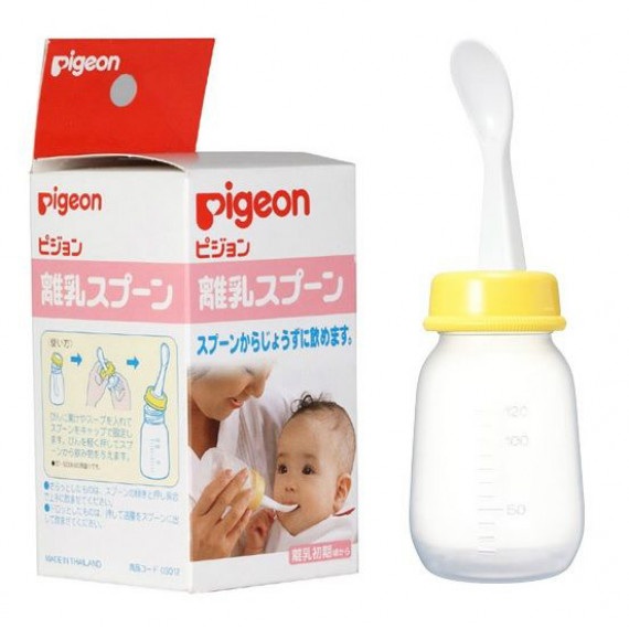 Pigeon 嬰兒離乳餵食匙羹瓶 120ml