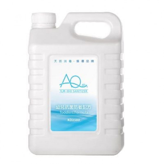 AQ Bio健康科技水 - 幼兒抗菌防敏配方 (KD2500) 2500ml