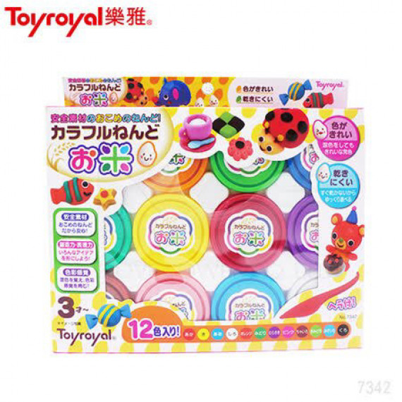 Toyroyal 樂雅 米黏土 12色