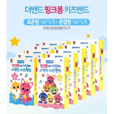 韓國製 Pinkfong x Baby shark 兒童膠布 