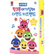 韓國製 Pinkfong x Baby shark 兒童膠布 