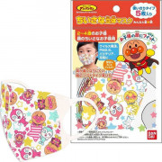 日本Bandai 麵包超人 Anpanman 兒童三層立體口罩 5個裝 (2-4歲用)