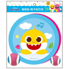 Pinkfong x Baby Shark碰碰狐 親子黏巴球