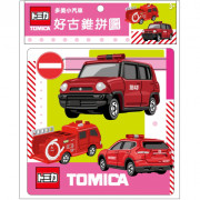 Tomica 好古錐拼圖(P)