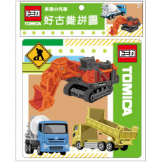 Tomica 好古錐拼圖(Q)