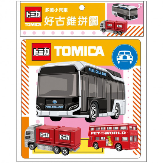 Tomica 好古錐拼圖(S)