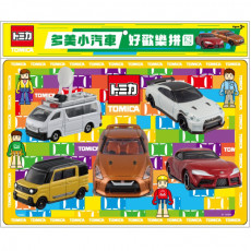 Tomica 好歡樂拼圖(G)