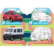 Tomica 造型彩色貼畫