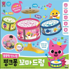 Pinkfong x Babyshark 爵士鼓組合