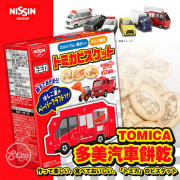 日本直送 TOMICA 餅乾40g ( 附DIY車模型)