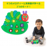 日本直送 Eric Carle My First ABC & Fruit 幼兒英語學習機 