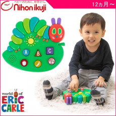 日本直送 Eric Carle My First ABC & Fruit 幼兒英語學習機 